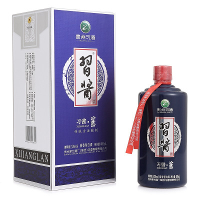 茅台集团 习酒 习酱 蓝 53度500ml*6瓶 整箱装白酒 口感酱香型