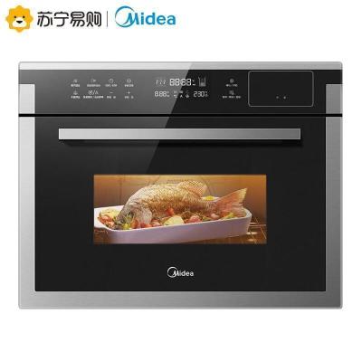 美的（Midea）TR934FMJ-SS名爵微波炉烤箱蒸箱三合一34升智能家用烘焙微蒸烤一体机