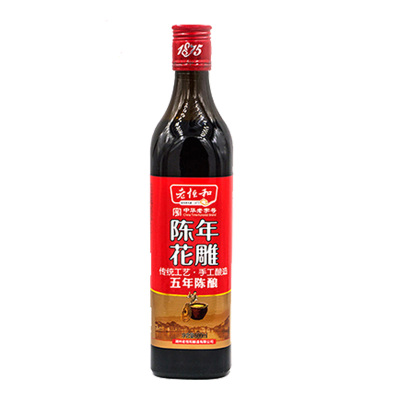 老恒和 五年陈花雕 500ml