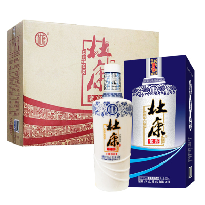 中酒网 50度杜康老窖蓝花瓷（尊享版） 500ml