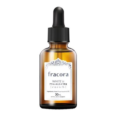 fracora胎盘素精华原液加强版30ml