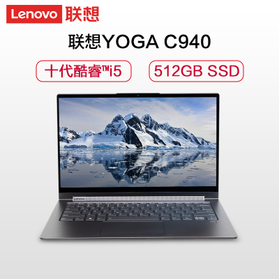 LenovoYogaC940-14IILGRXI51035G416G51210C