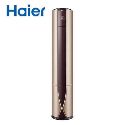 海尔（Haier）KFR-50LW/07UDP21AU1 2P匹 家用 1级变频空调 立式空调 圆柱柜机 家用空调