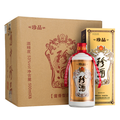 贵州珍酒 珍品 53度500ml *6 箱装 酱香型白酒