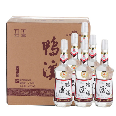 贵州鸭溪窖珍酿52度浓香型白酒500ml/瓶*1