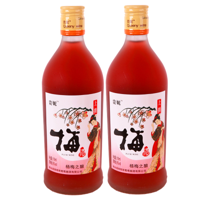 Mountfei 杨梅酒杨梅之酿杨梅果酒519ml*2瓶