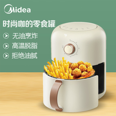 美的(Midea) 空气炸锅 MF-KZ18E101