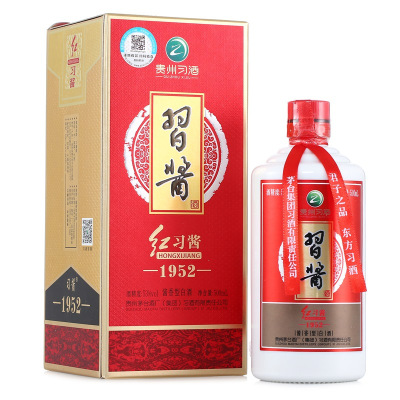 茅台集团 习酒 红习酱1952 53度 500ml*6 整箱装 酱香型白酒 （新老包装随机发货）