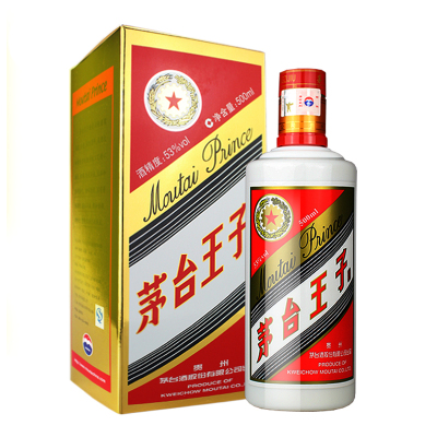 贵州茅台 王子酒 53度500ml*6 整箱装 酱香型白酒（新老包装随机发货）