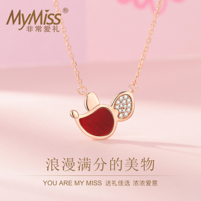 MyMiss本命年鼠年新品925银镀铂金项链女士小众设计可爱鼠锁骨链送女友 非你莫鼠 银色