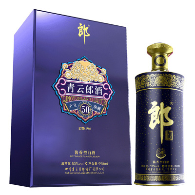 【酒厂自营】青云郎酒 53度酱香型白酒998mL 奢香藏品