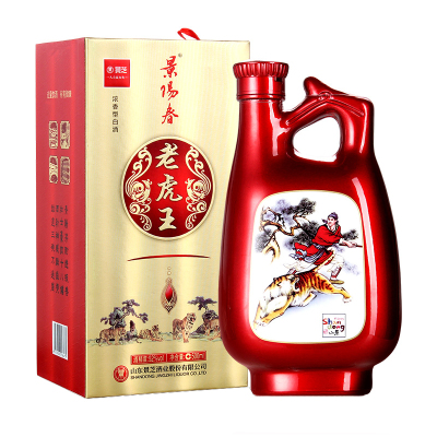 景芝白酒 52度500ml景阳春老虎王整箱6瓶 浓香型 高浓度 景芝品质