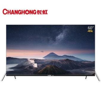 长虹(changhong)60d6p 60英寸32核人工智能全面屏4k超高清hdr全金属
