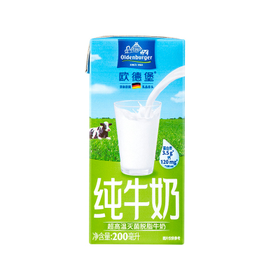 欧德堡脱脂牛奶