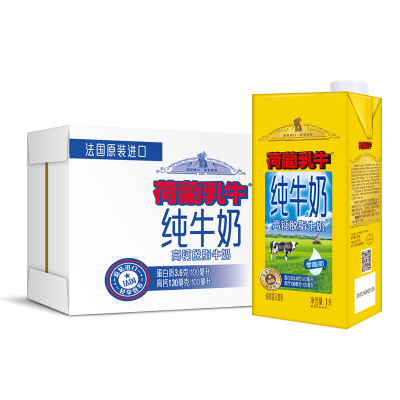 法国进口高钙脱脂牛奶