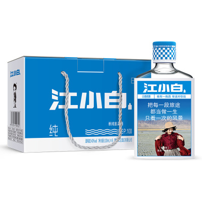 江小白 P100 40度 100ml*6瓶纯饮表达瓶 整箱装白酒（小瓶装清香型高粱酒）