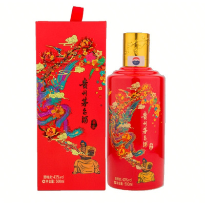 43%vol 500ml 贵州茅台酒（喜宴·红）