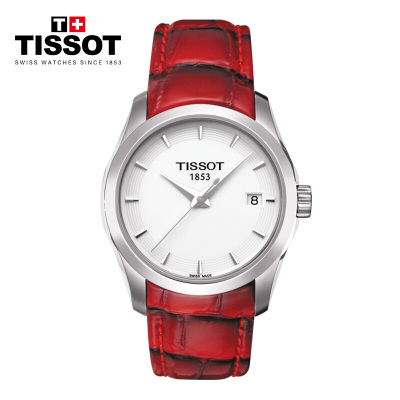 Tissot天梭官方正品库图系列T035.210.16.011.00/T035.210.16.011.01/T035.2