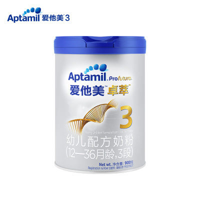 Aptamil爱他美卓萃幼儿配方奶粉3段 900g