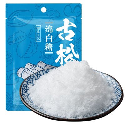 古松 绵白糖300g 二十年老品牌