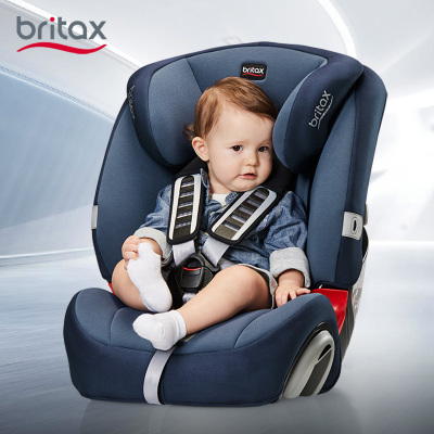 宝得适（Britax）汽车儿童安全座椅 超级百变王（9个月-12岁）