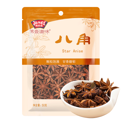 极美滋八角50g 香料卤料干八角袋装炖菜大料