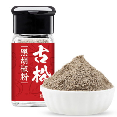 古松 黑胡椒粉35g 瓶装 二十年老品牌