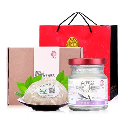 同仁堂 即食燕窝420g