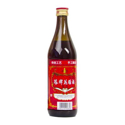 塔牌 陈年绍兴花雕酒 500ml 纯手工酿造 绍兴黄酒 单瓶装