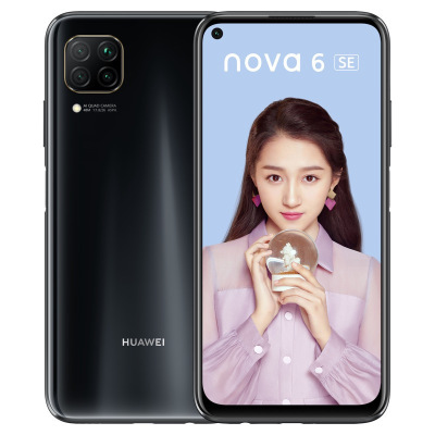 华为nova6 SE (JNY-AL10) 8GB+128GB幻夜黑 全网通手机