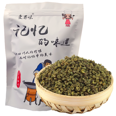 爱蜀味 四川特产金阳干青花椒 川菜特麻麻椒藤椒火锅调料100g