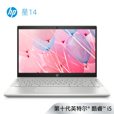 惠普(HP) Pavilion 14-ce3025TX笔记本电脑