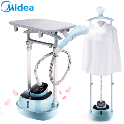 美的（Midea）挂烫机 YGD20D7 6档2L水箱1800W 可卧可立双杆立式蒸汽挂烫机 家用挂式小型手持熨斗