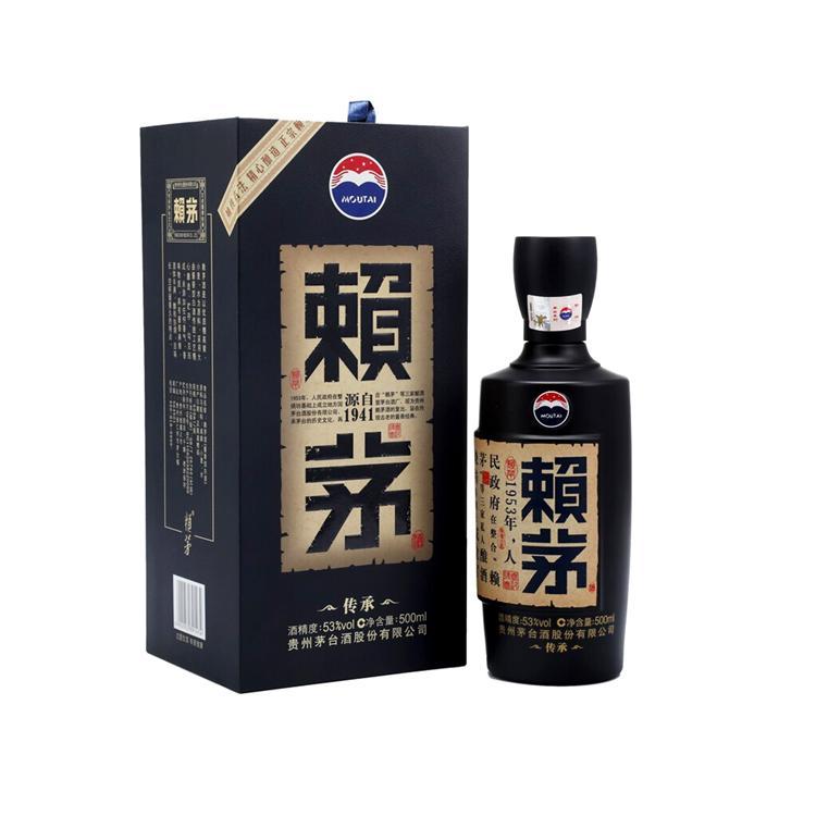 茅台 赖茅白酒