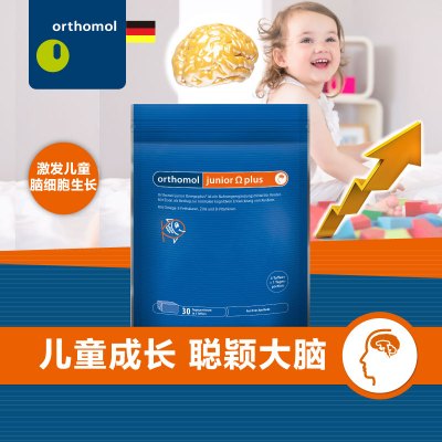 Orthomol 奥适宝优乐聪30