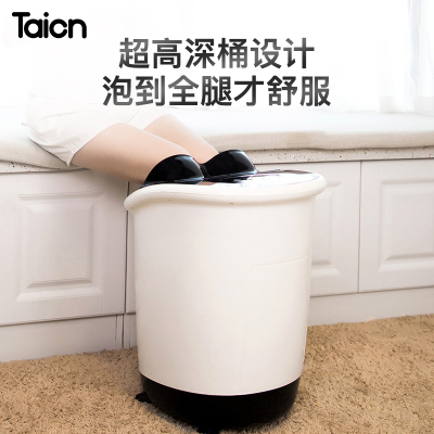 泰昌（Taicn）TC-Z5900足浴盆全自动加热按摩洗脚盆电动泡脚盆深桶足疗器恒温家用