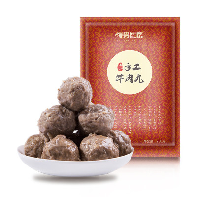 暖男厨房潮汕手打牛肉丸250g