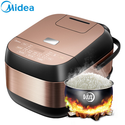 美的（Midea） MB-40EASY201 智能电饭煲 匠银聚能厚釜内胆 4升/4L