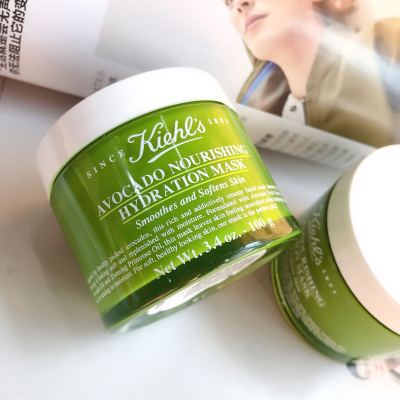 科颜氏(Kiehl's)牛油果酪梨丰润保湿面膜100g 保湿修复肌肤屏障