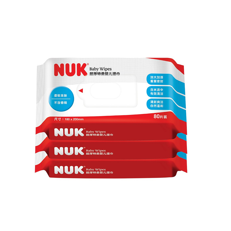 NUK手口专用湿纸巾