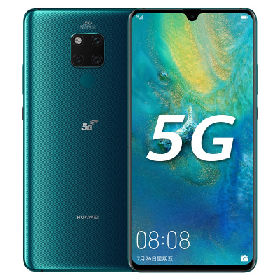 HUAWEI/华为Mate20X(5G) (EVR-AN00) 8GB+256GB 翡冷翠 全网通版手机