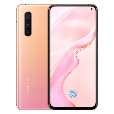 vivo X30 8+256 绯云 全网通