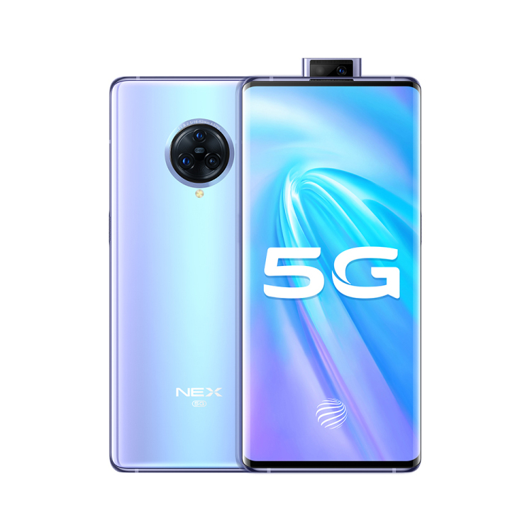 vivo nex 3 液态天河 8+256G 全网通5G版（V1924A)