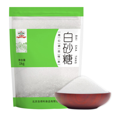 吉得利 白砂糖1kg