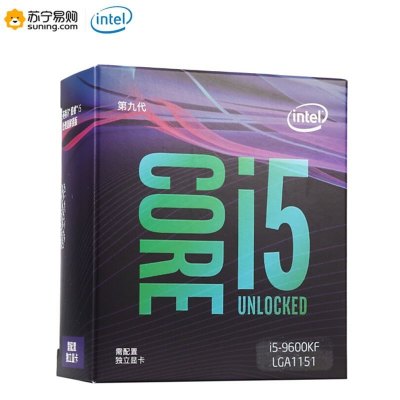 英特尔（Intel）i5-9600KF 酷睿六核 CPU处理器