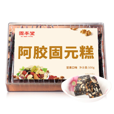 固本堂坚果口味阿胶固元糕500g