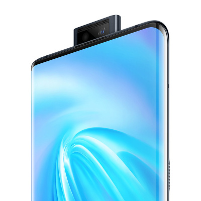 vivo NEX 3 深空流光 8+256G 全网通5G版（V1924A）