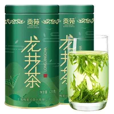 贡苑 茶叶龙井茶250g （内含2罐）