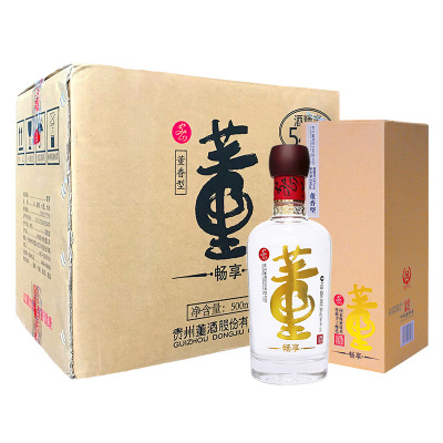 董酒畅享版54度500ml*6瓶箱装董香型白酒纯粮酿造