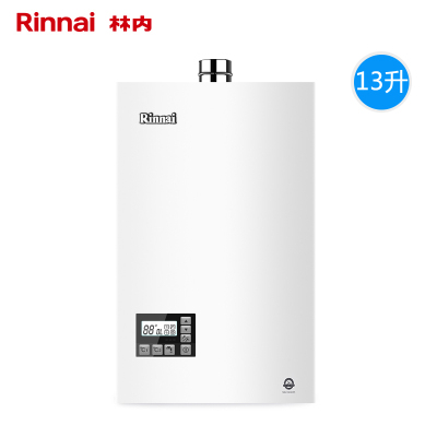 林内(Rinnai) JSQ26-55C